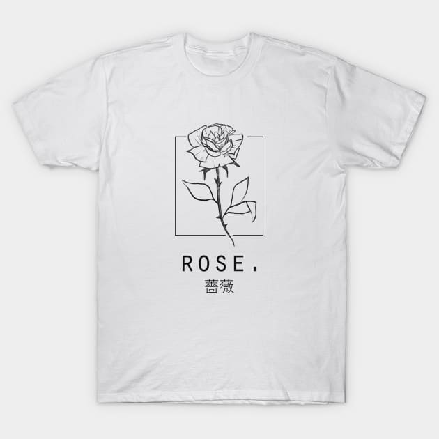 Rose "Bara" Japanese Flower Minimalist/Simple Design T-Shirt by Neroaida